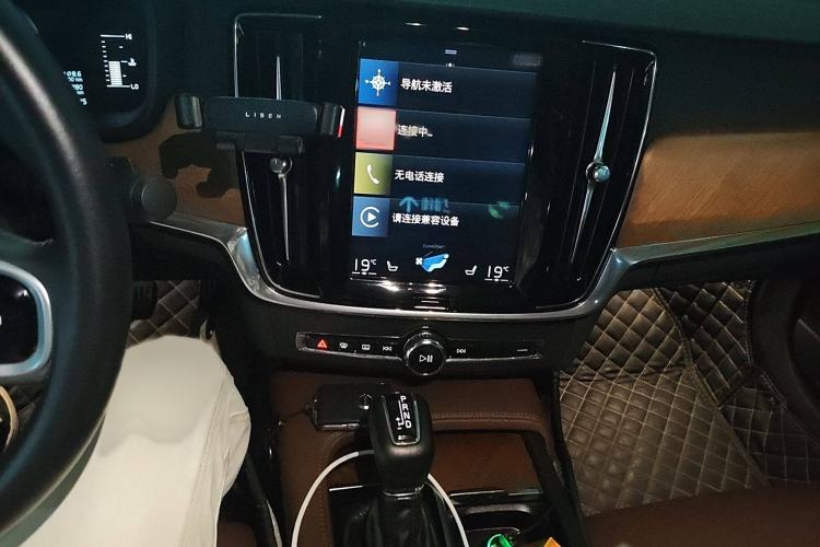 Used Volvo S90 2019 T5 Zhiyi Edition Audio And AC Panel
