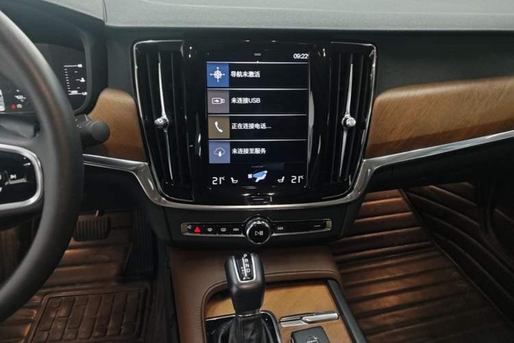 Used Volvo S90 2019 T5 Zhiyi Edition Audio And AC Panel