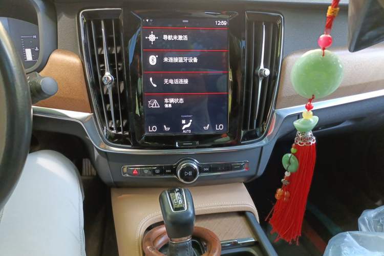 Used Volvo S90 2019 T5 Zhiyi Edition Audio And AC Panel