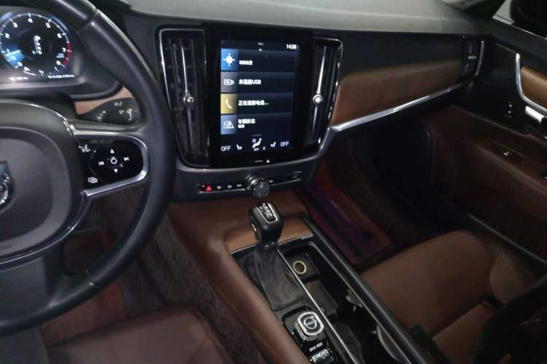 Used Volvo S90 2019 T5 Zhiyuan Edition Audio And AC Panel
