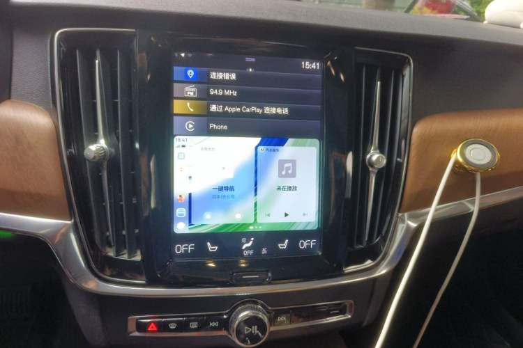 Used Volvo S90 2019 T5 Zhiyuan Edition Audio And AC Panel