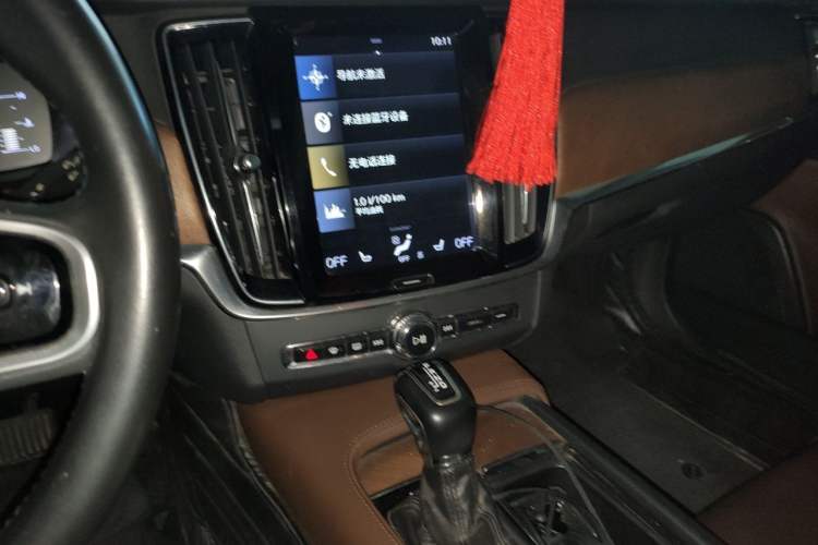 Used Volvo S90 2019 T5 Zhiyi Edition Audio And AC Panel