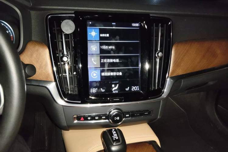 Used Volvo S90 2019 T5 Zhiyuan Edition Audio And AC Panel