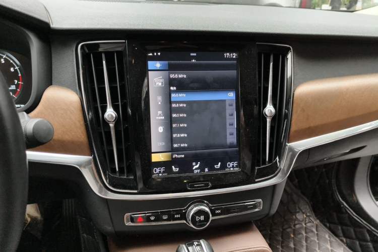 Used Volvo S90 2019 T5 Zhiyuan Edition Audio And AC Panel