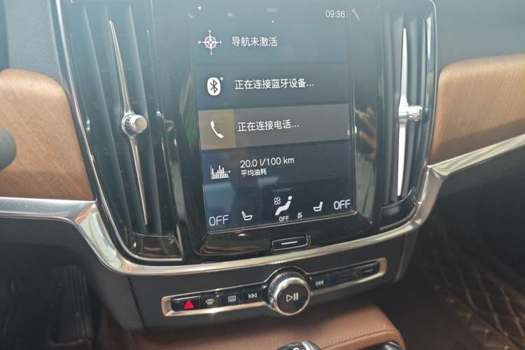 Used Volvo S90 2019 T5 Zhiyi Edition Audio And AC Panel