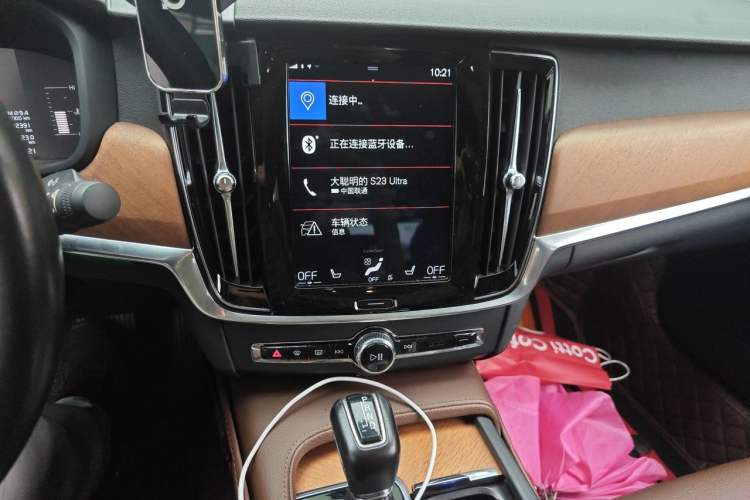 Used Volvo S90 2019 T5 Zhiyi Edition Audio And AC Panel