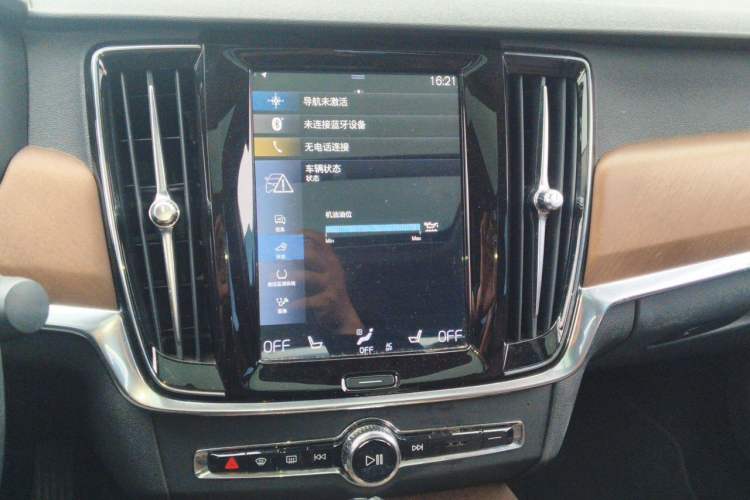 Used Volvo S90 2019 T5 Zhiyi Edition Audio And AC Panel