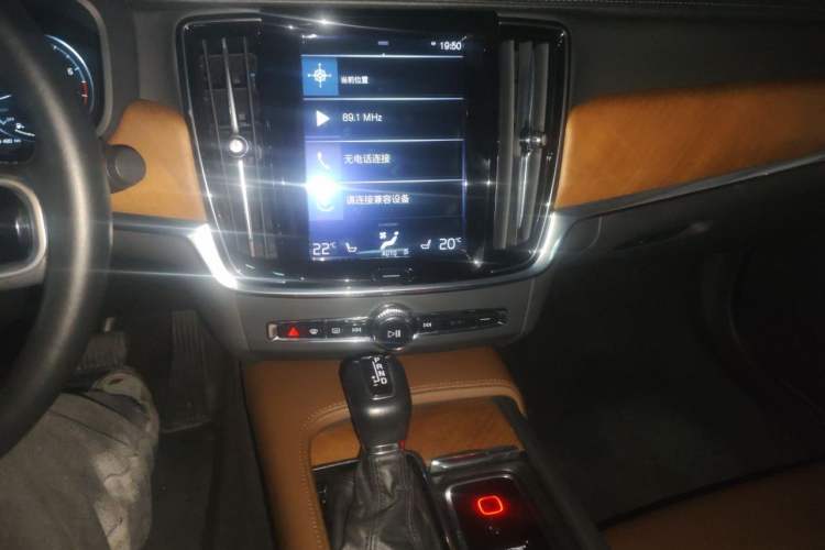 Used Volvo S90 2019 T5 Zhiya Edition Audio And AC Panel