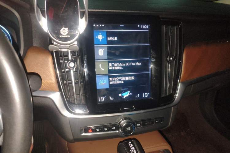 Used Volvo S90 2019 T5 Zhiyuan Edition Audio And AC Panel