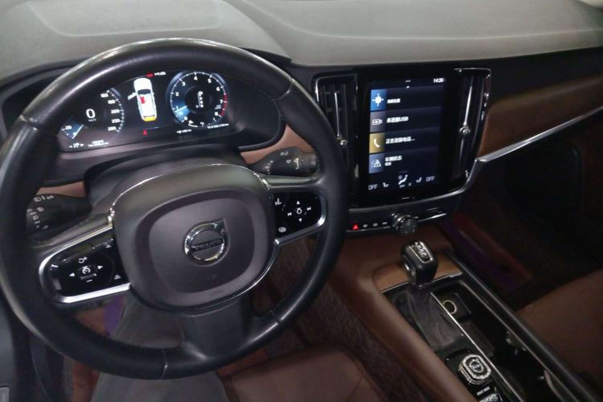 Used Volvo S90 2019 T5 Zhiyuan Edition Center Console