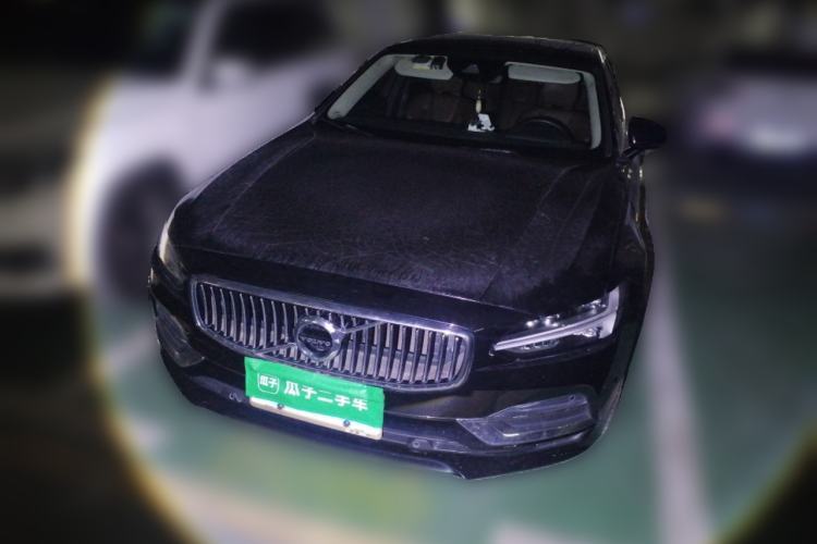 Volvo S90 2019 T5 Zhiyuan Edition d’occasion Guazi used car, China used car export, Used car for sale, Used  cars, Cheapest cars for sale