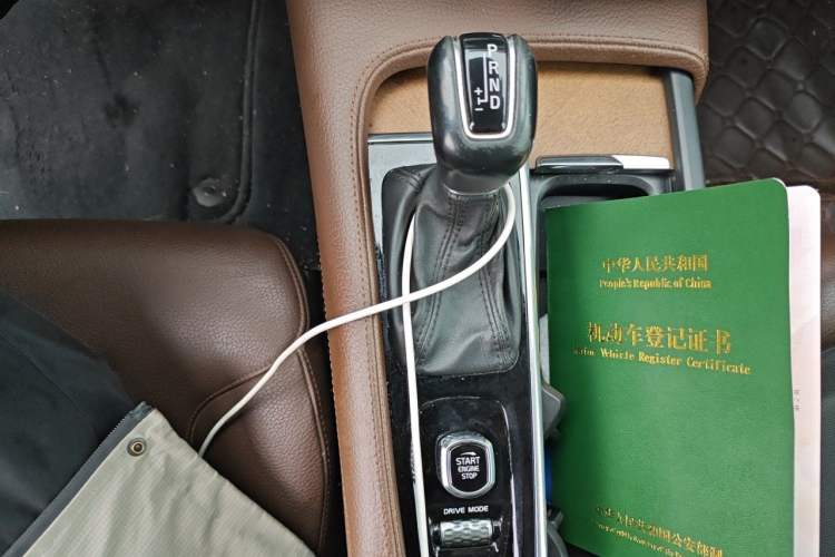 Used Volvo S90 2019 T5 Zhiyi Edition Gear Lever
