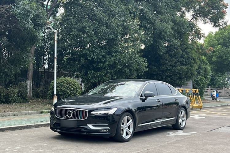 Used Volvo S90 2019 T5 Zhiyi Edition Guazi used car, China used car export, Used car for sale, Used  cars, Cheapest cars for sale