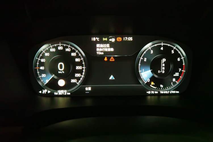 Used Volvo S90 2019 T5 Zhiyuan Edition Instrument Cluster