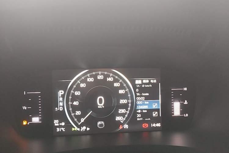 Used Volvo S90 2019 T5 Zhiyi Edition Instrument Cluster