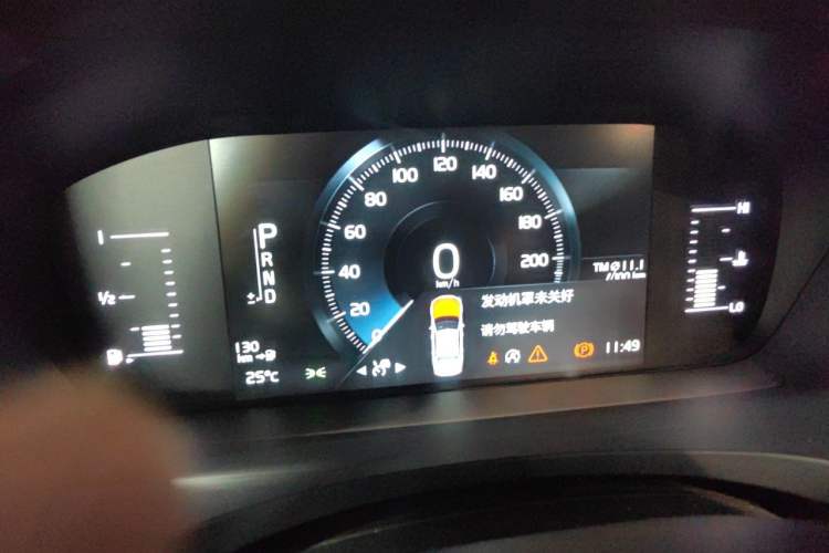 Used Volvo S90 2019 T5 Zhiyi Edition Instrument Cluster