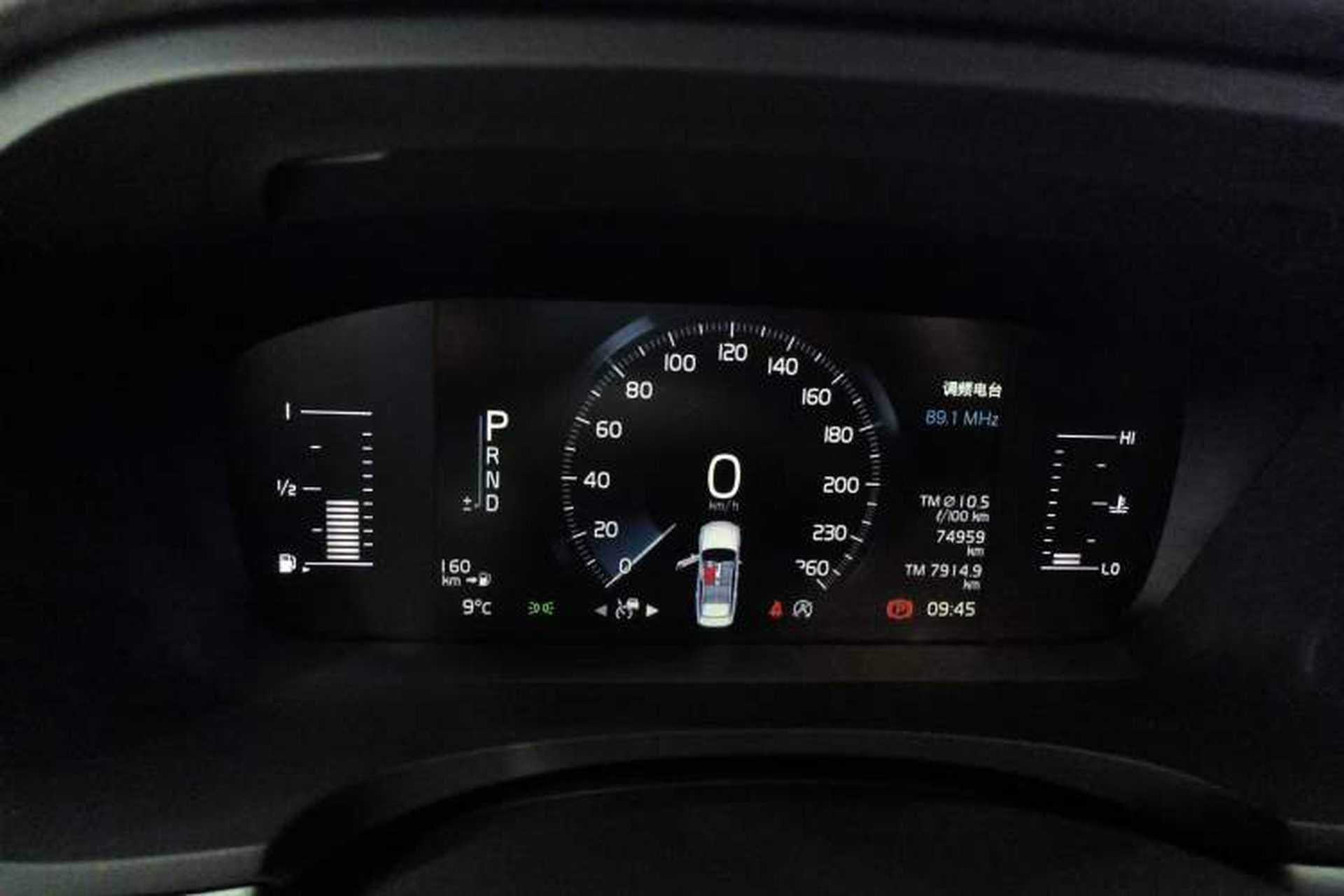 Used Volvo S90 2019 T4 Zhiyi Edition Instrument Cluster