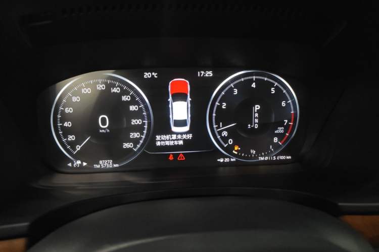 Used Volvo S90 2019 T5 Zhiyuan Edition Instrument Cluster