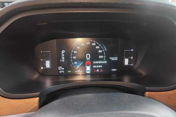 Used Volvo S90 2019 T5 Zhiyi Edition Instrument Cluster