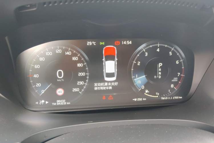 Used Volvo S90 2019 T5 Zhiyuan Edition Instrument Cluster