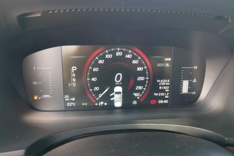 Used Volvo S90 2019 T5 Zhiyi Edition Instrument Cluster