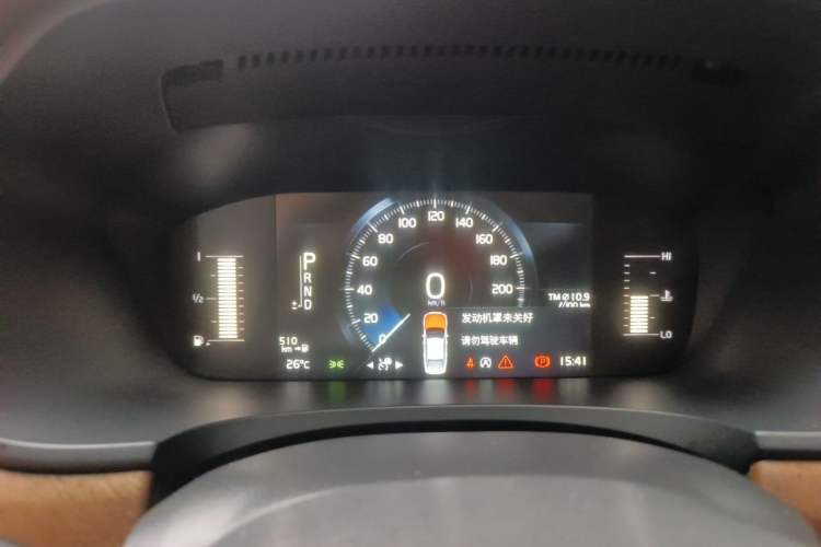 Used Volvo S90 2019 T5 Zhiyuan Edition Instrument Cluster