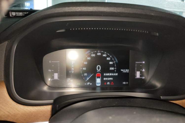 Used Volvo S90 2019 T5 Zhiyi Edition Instrument Cluster