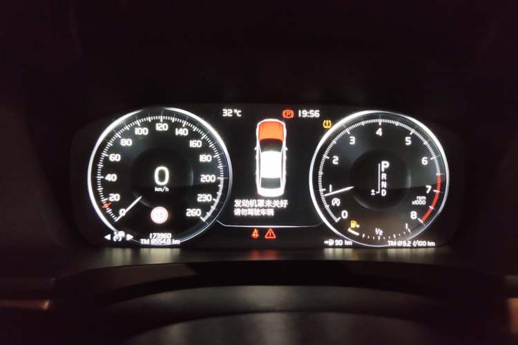 Used Volvo S90 2019 T5 Zhiyuan Edition Instrument Cluster