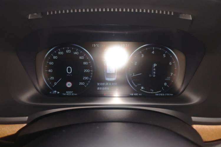 Used Volvo S90 2019 T5 Zhiya Edition Instrument Cluster