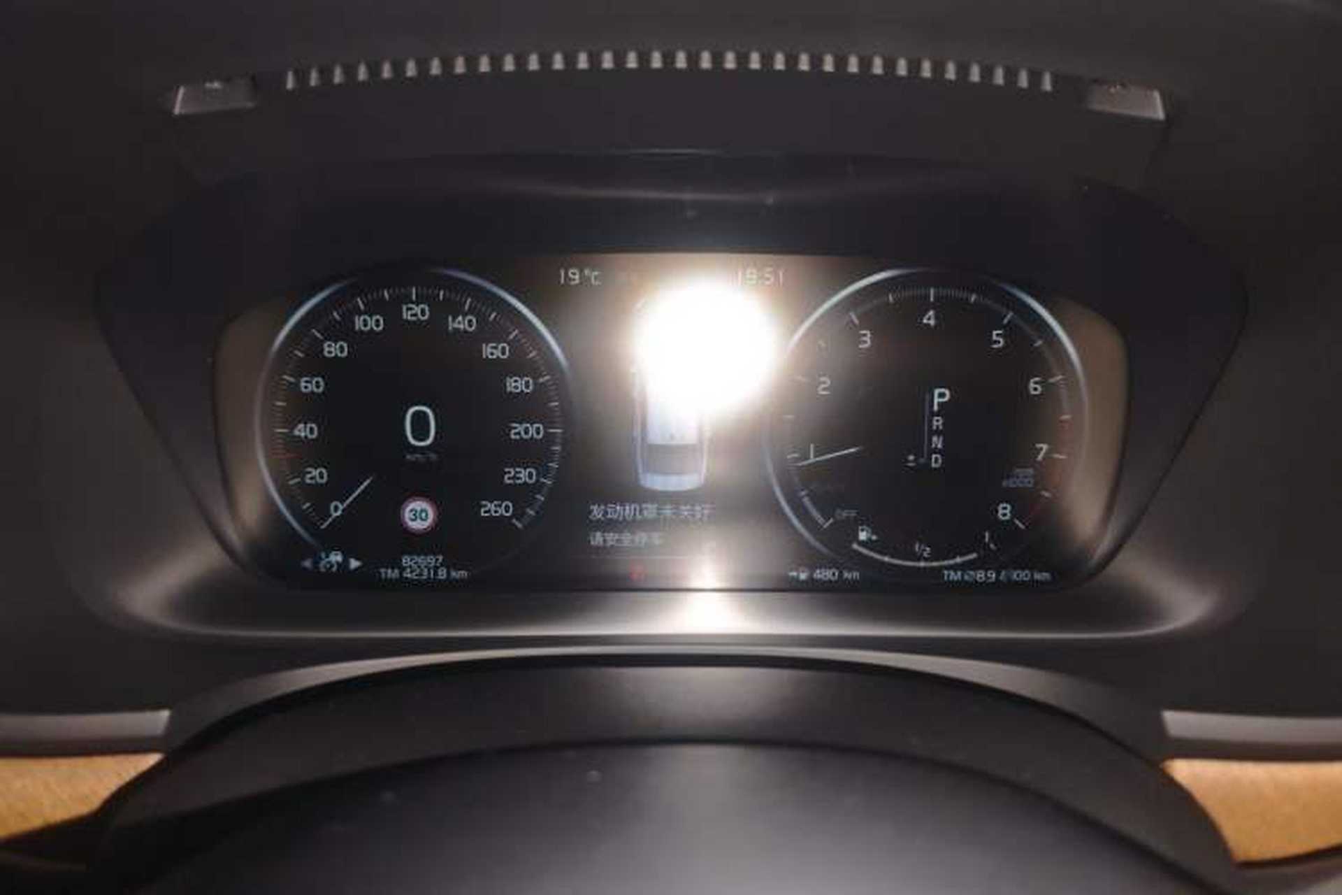 Used Volvo S90 2019 T5 Zhiya Edition Instrument Cluster