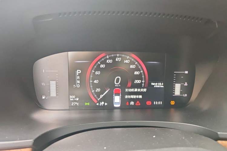 Used Volvo S90 2019 T5 Zhiyi Edition Instrument Cluster