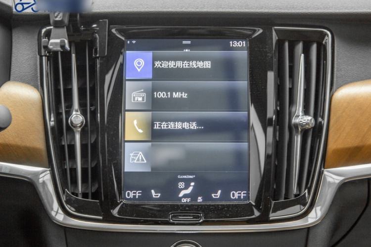 Used Volvo S90 2019 T5 Zhiyi Edition Interior 3
