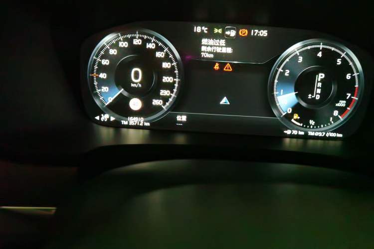 Used Volvo S90 2019 T5 Zhiyuan Edition Odometer Close Up