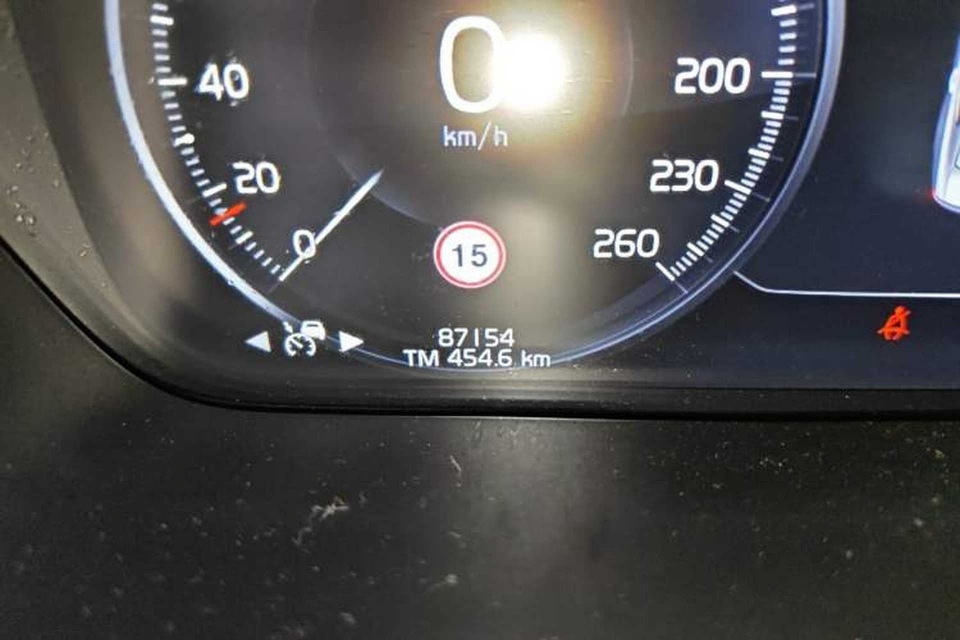 Used Volvo S90 2019 T5 Zhiyuan Edition Odometer Close Up