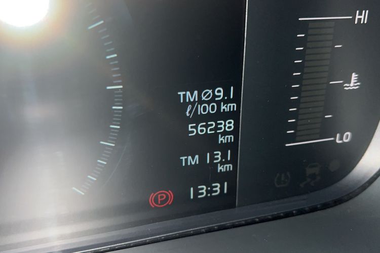 Used Volvo S90 2019 T5 Zhiyi Edition Odometer Close Up