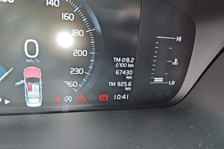 Used Volvo S90 2019 T5 Zhiyi Edition Odometer Close Up