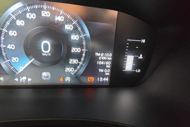 Used Volvo S90 2019 T5 Zhiyi Edition Odometer Close Up