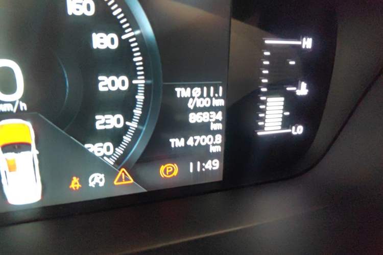 Used Volvo S90 2019 T5 Zhiyi Edition Odometer Close Up