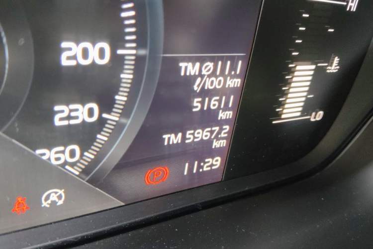 Used Volvo S90 2019 T5 Zhiyi Edition Odometer Close Up