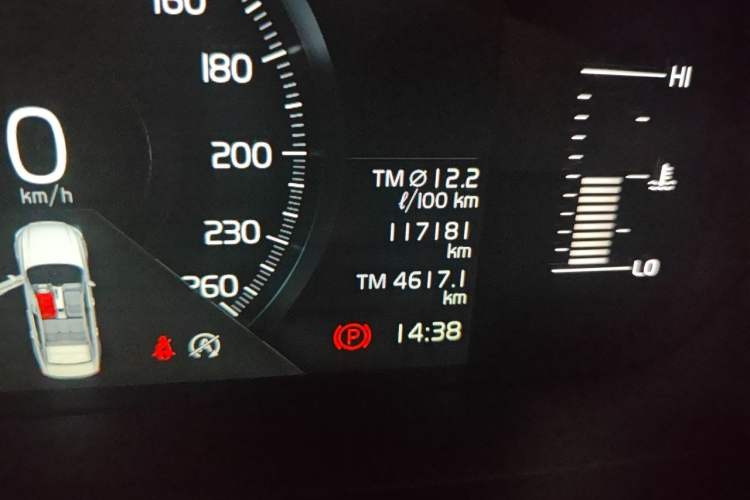 Used Volvo S90 2019 T5 Zhiyi Edition Odometer Close Up