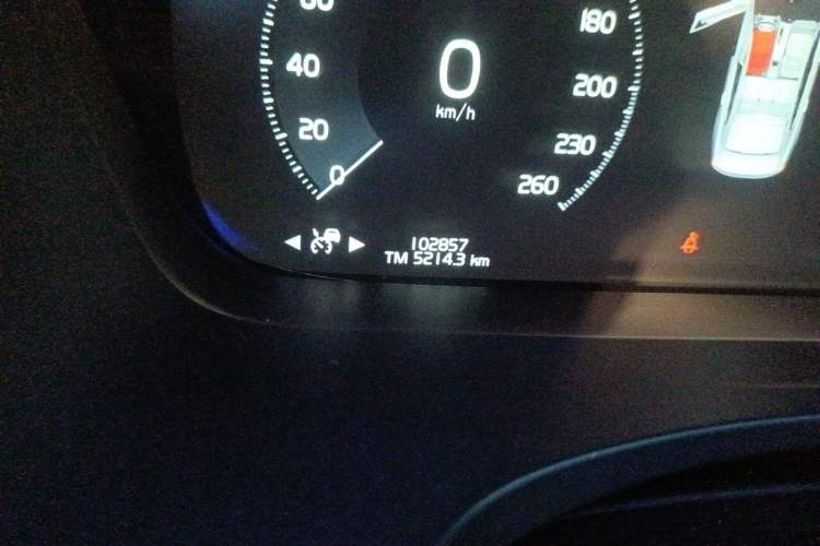 Used Volvo S90 2019 T5 Zhiyi Edition Odometer Close Up