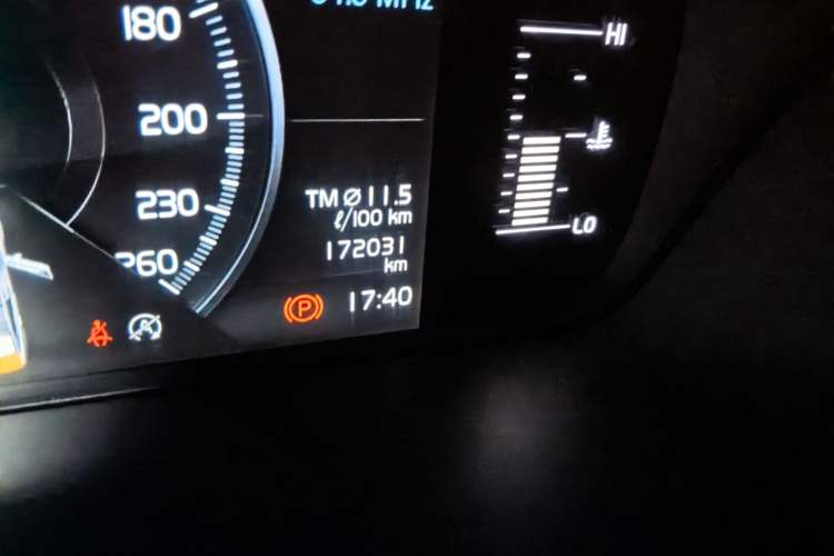 Used Volvo S90 2019 T5 Zhiyi Edition Odometer Close Up