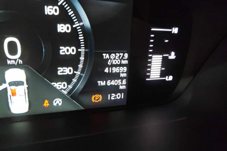 Used Volvo S90 2019 T5 Zhiyi Edition Odometer Close Up