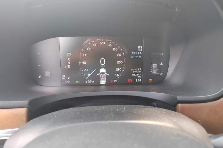 Used Volvo S90 2019 T5 Zhiyi Edition Odometer Close Up