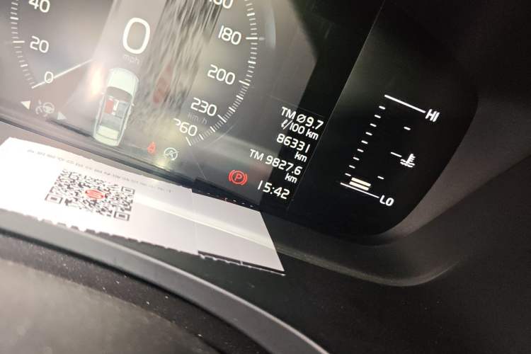 Used Volvo S90 2019 T5 Zhiyi Edition Odometer Close Up