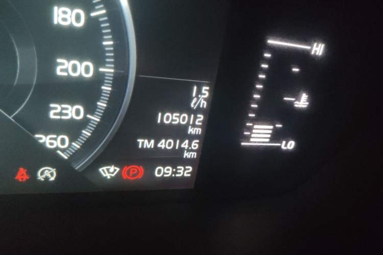 Used Volvo S90 2019 T5 Zhiyi Edition Odometer Close Up