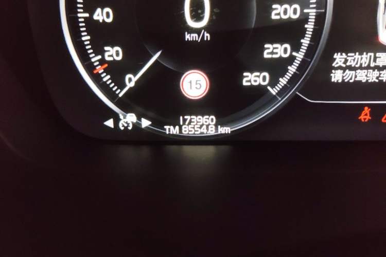 Used Volvo S90 2019 T5 Zhiyuan Edition Odometer Close Up