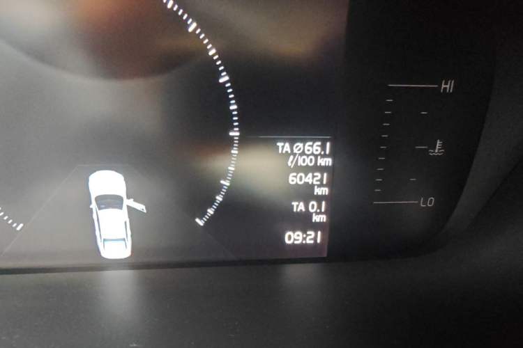 Used Volvo S90 2019 T5 Zhiyi Edition Odometer Close Up