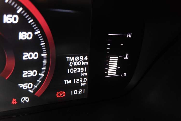 Used Volvo S90 2019 T5 Zhiyi Edition Odometer Close Up