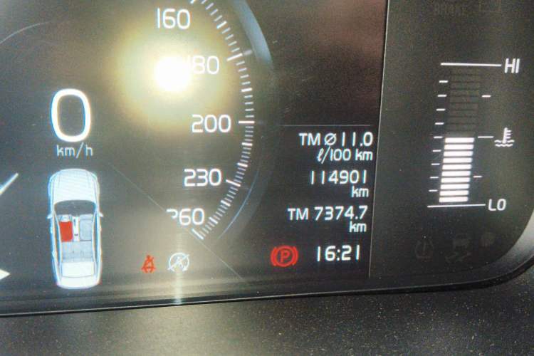 Used Volvo S90 2019 T5 Zhiyi Edition Odometer Close Up